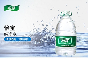 怡宝 4.5L纯净水